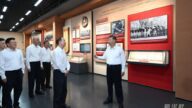 習近平考察廣東梅州，瞻仰葉劍英紀念園，釋放了哪些信號？