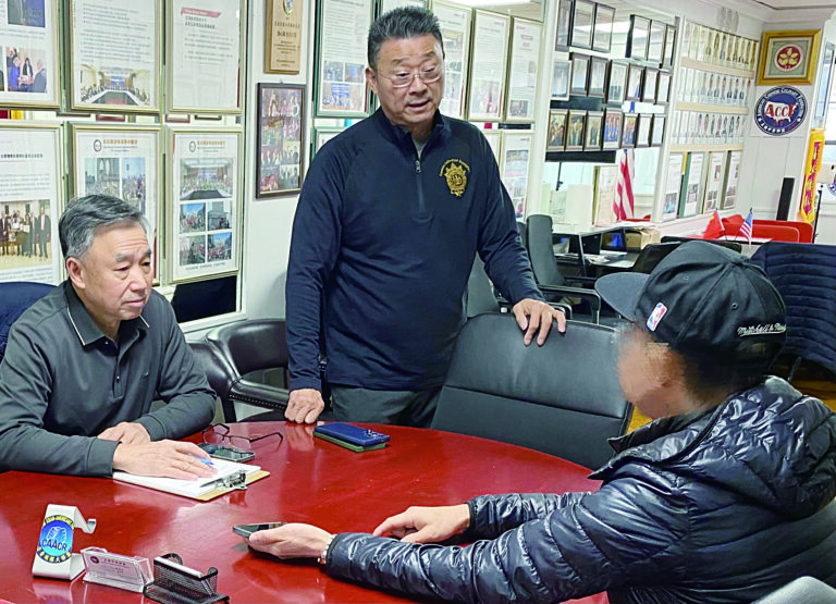 亞裔社團聯合總會籲民眾正規途徑匯款