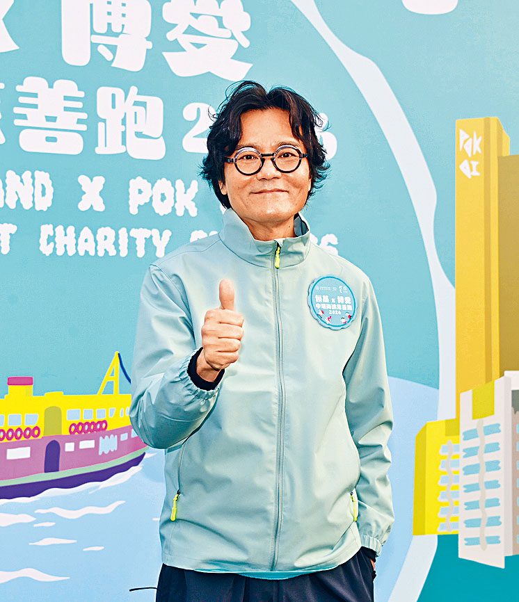 林家棟未知金像獎入圍電影被「DQ」話題。