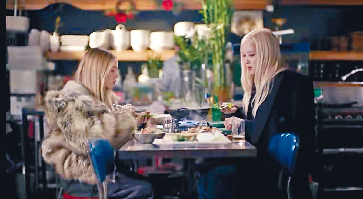 Rose又提到曾被一名舊愛情感操控。網上圖片