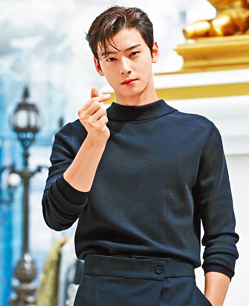 網民封車銀優為「逃稅天才」，這花名絕對無起錯。