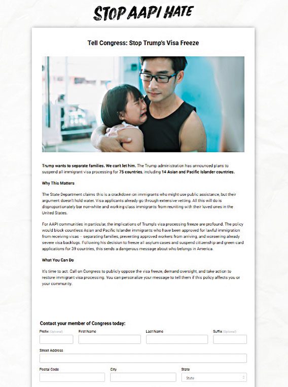 亞裔組織敦促團結 籲齊發聲挺移民