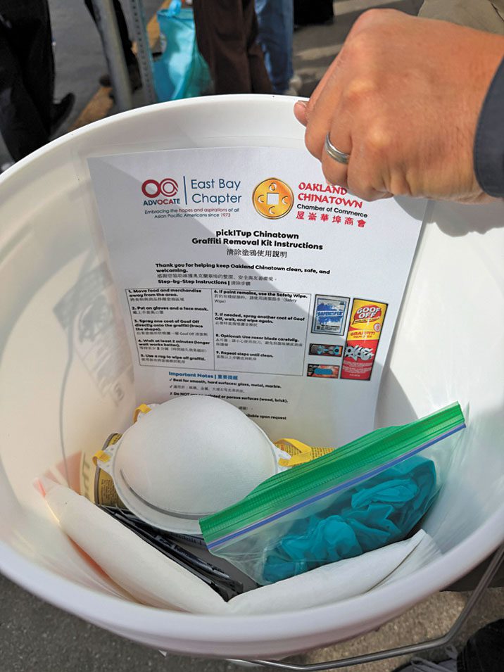 屋崙華埠大掃除美化市容慶新春