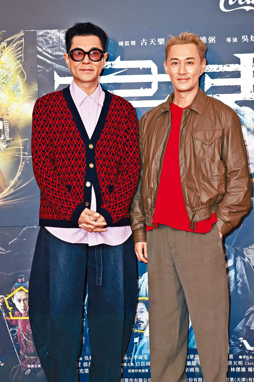 林峯未能獲金像獎提名,但就力撐古仔爭影帝。