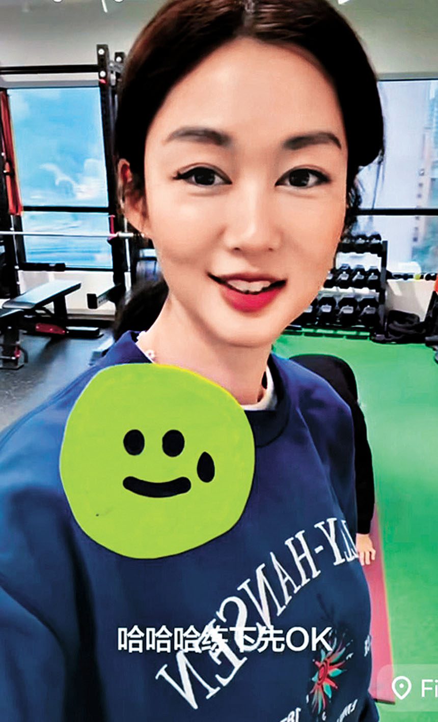 香香重現「V煞面」。