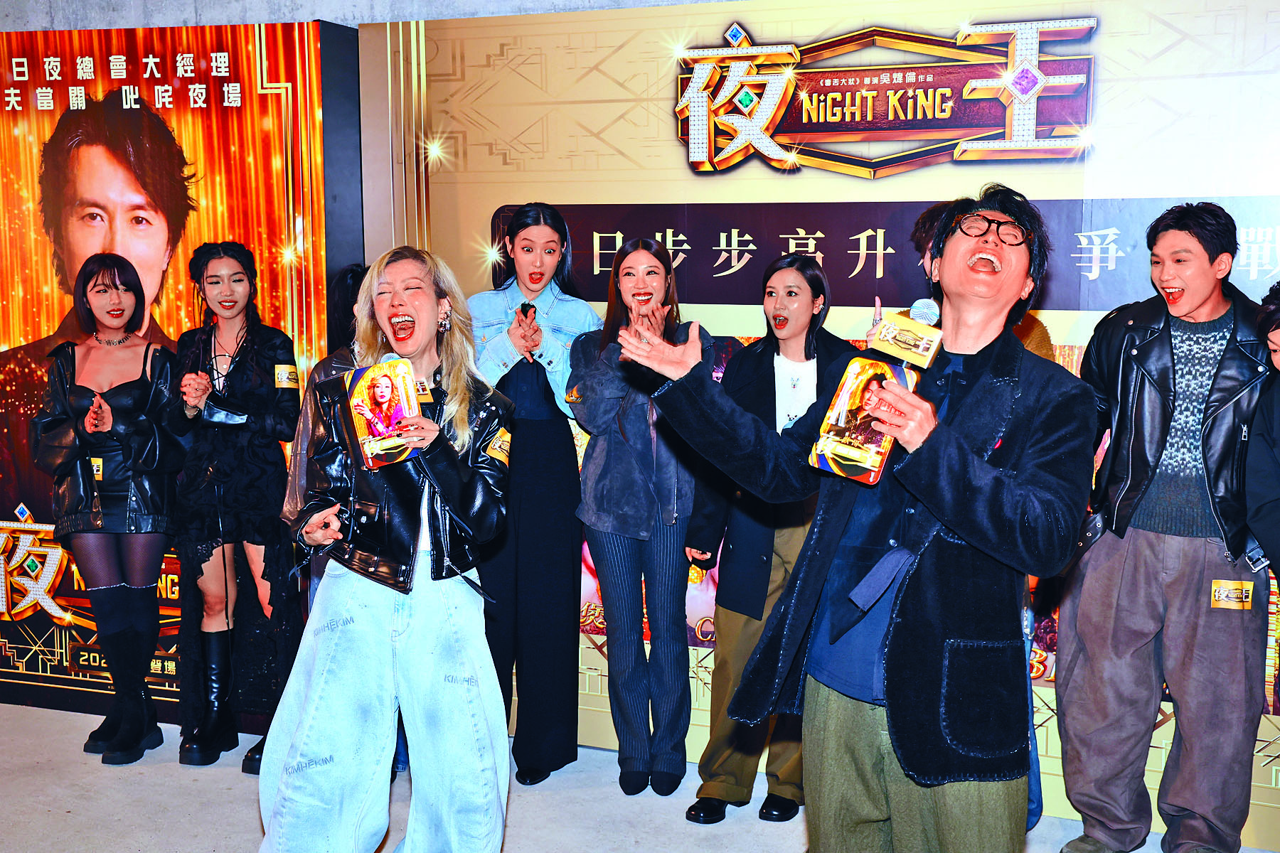 ■眾人爆笑互動，子華更提議同Sammi開新戲。