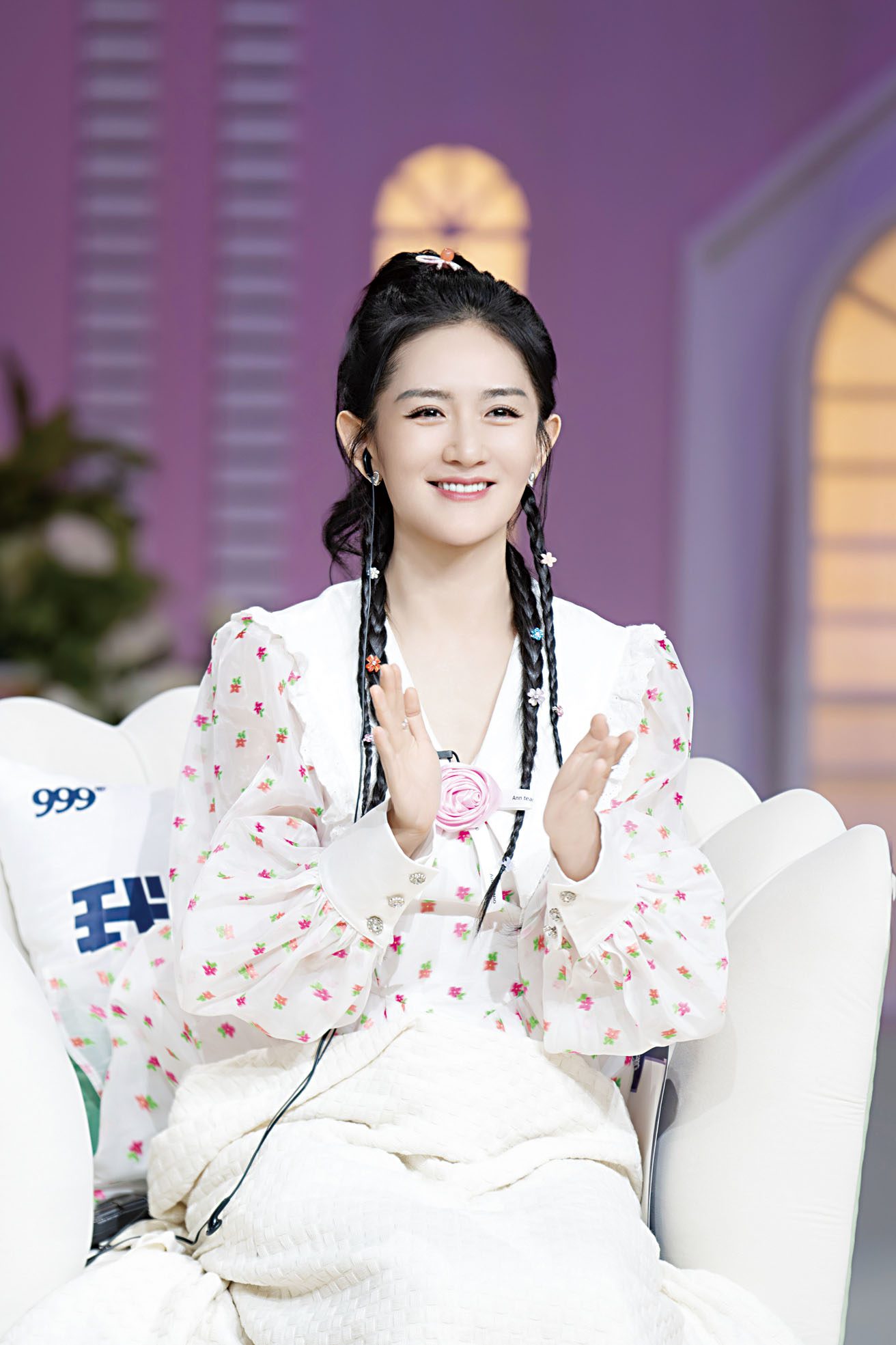 謝娜將開演唱會再唱《菠蘿菠蘿蜜》