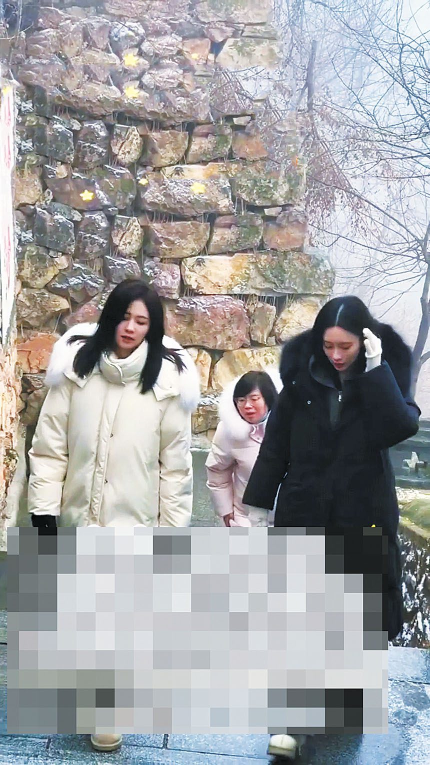 白鹿、孟子義現身大孤山。網上圖片