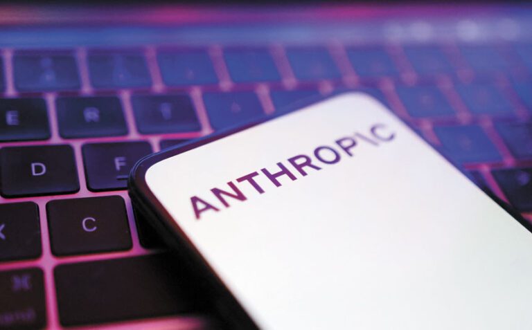 人工智能初創公司Anthropic將允許部分員工出售所持公司股份。路透社