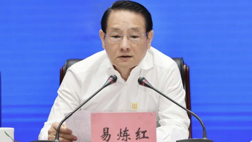 重磅！前浙江省委書記易煉紅涉嚴重違紀違法 正接受中央紀委調查