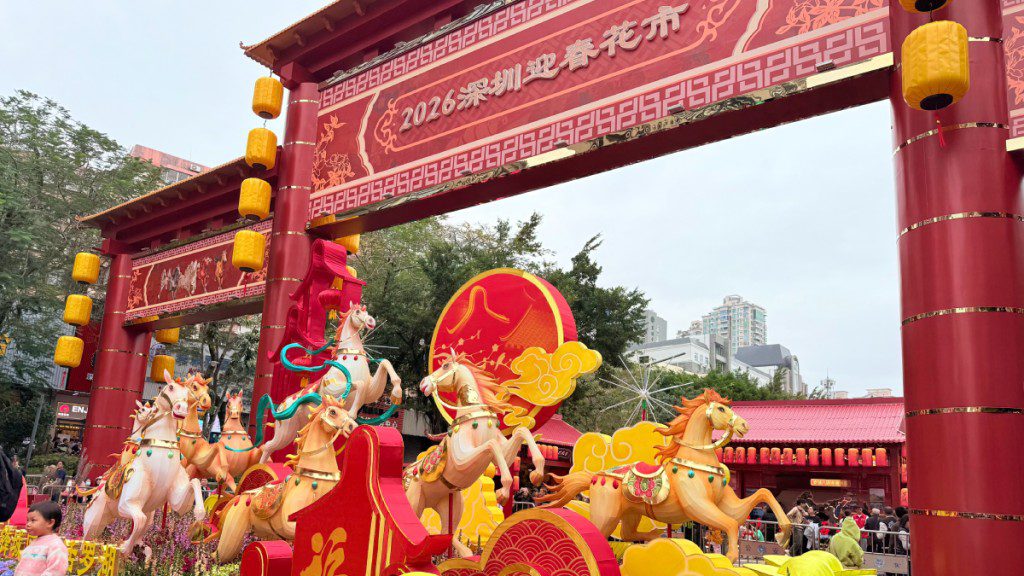 【深圳花市2026】羅湖愛國路花市人氣爆棚！一文睇清全城花市地點、交通攻略