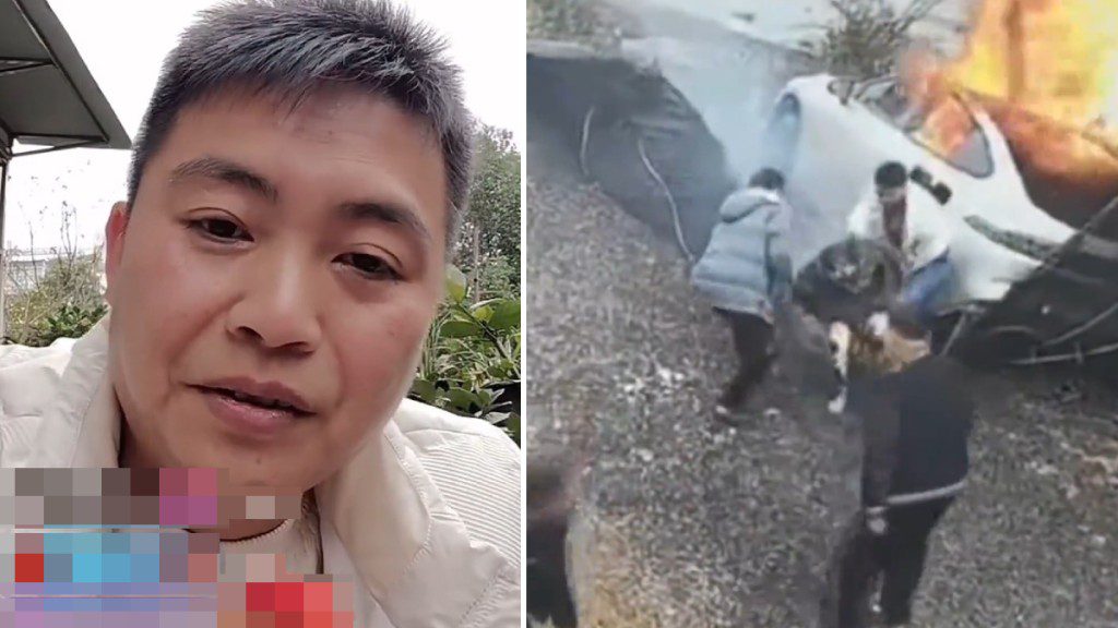 雲南車禍陷火海 白衣男徒手救三人 事後揭發驚人真相
