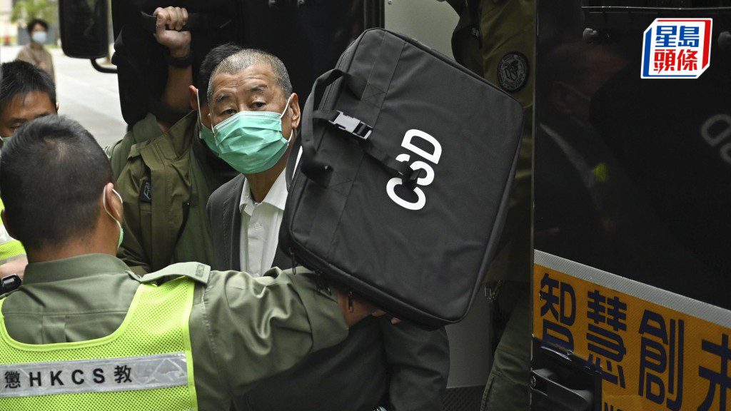 黎智英案｜12名被告罪成 下周一（2月9日）判刑