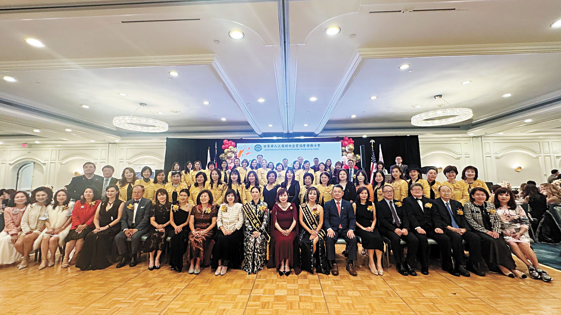 分會理監事成員與嘉賓大合照。記者陸新攝