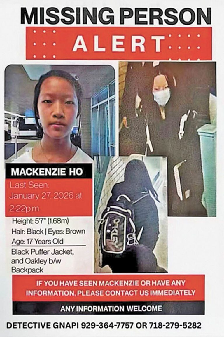 遺體被發現 警方：自殺身亡