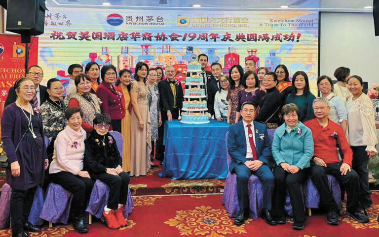 同心致遠 再創輝煌 政商界出席美國酒店華裔協會