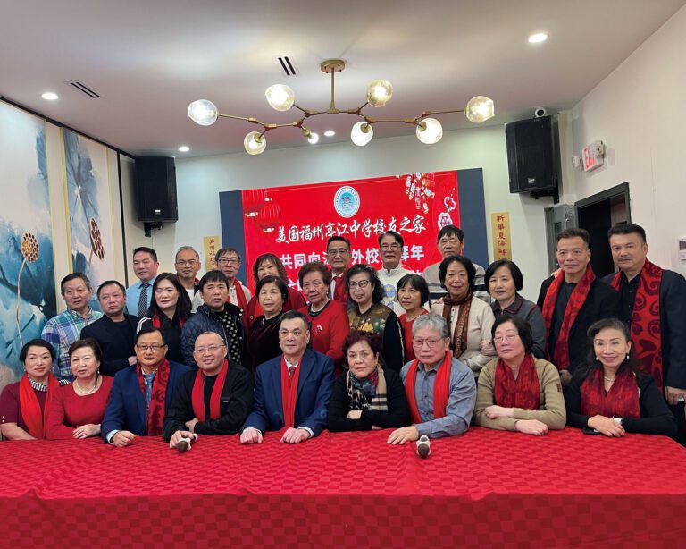 亭江中學校友之家捐款說明會。