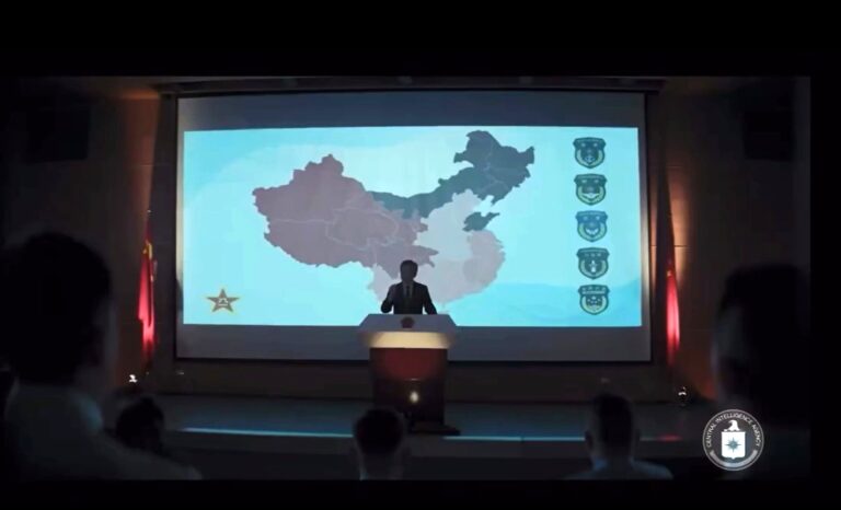 CIA發佈影片公開招募解放軍做線人　中方強烈譴責嚴打反華勢力滲透