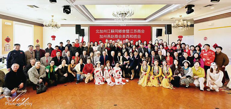 三社團新春聯誼會與會者大合照。主辦方提供